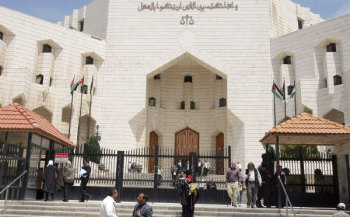 مؤتمر نشر سيادة القانون والتجارة عابرة