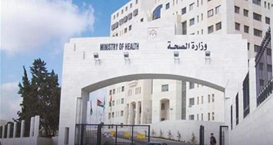 (الصحة) تؤكد ضرورة اتخاذ الاجراءات الوقائية
