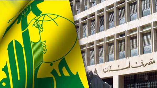 مسؤول أمريكي إلى لبنان لتطبيق العقوبات