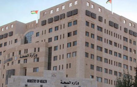 رفد مؤسسات صحة الرمثا بـ 19