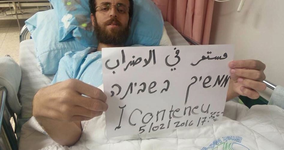 في يوم إضرابه الـ84.. عائلة القيق