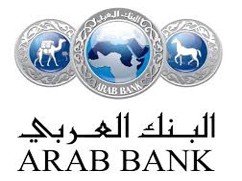 3.8 مليار دينار القيمة السوقية للبنك