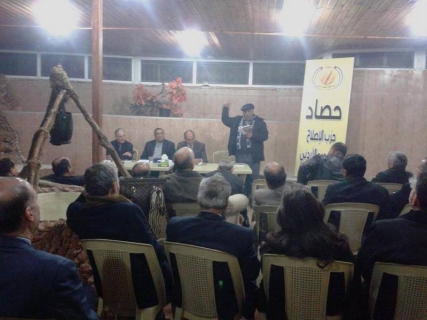 انعقاد المؤتمر العام الثاني لحزب الاصلاح