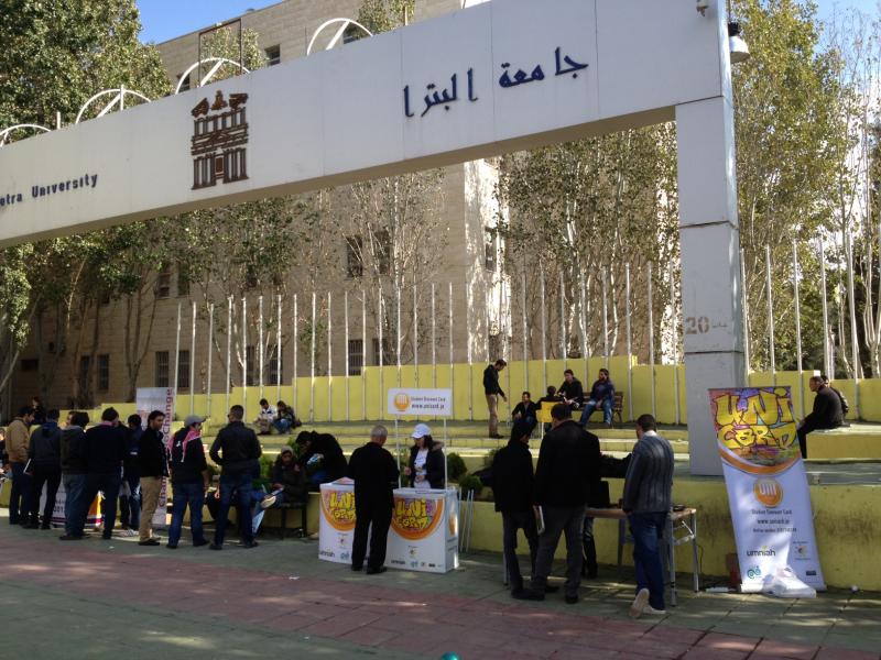 جامعة البترا تكرم اكاديميين متميزين