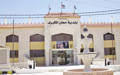 حفل لتكريم القطاعات الطبية والخدمية في