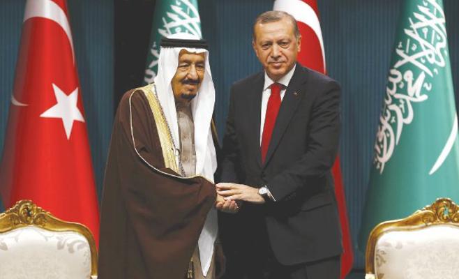 قمة سعودية تركية في الرياض اليوم