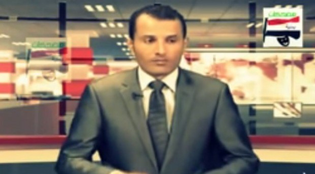 شاهد: مذيع يمني يتعرض لموقف محرج