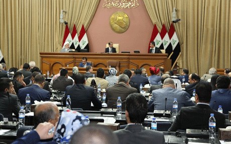 رئاسة مجلس النواب تعلن عن أستئناف