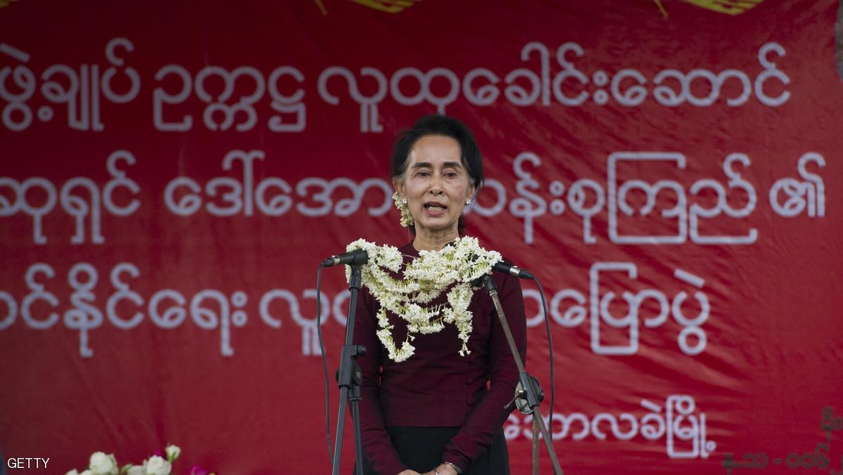 ميانمار على قائمة أسوأ (المتاجرين بالبشر)