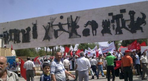 تظاهرات في بغداد ضد تواجد القوات