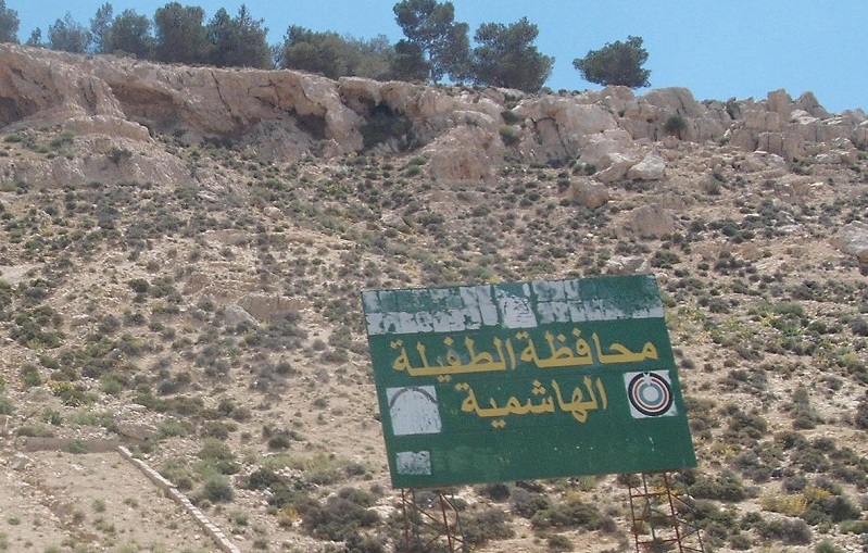 طرق رئيسية وتجمعات سكنية بالطفيلة تفتقر