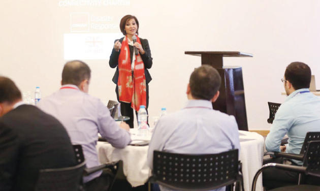 طرح مشروع قانون حماية البيانات الشخصية