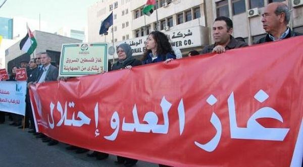 دعوة لإطفاء الأنوار احتجاجا على اتفاقية