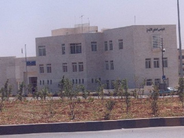 (الطبي الاردني) يعقد امتحان الامتياز