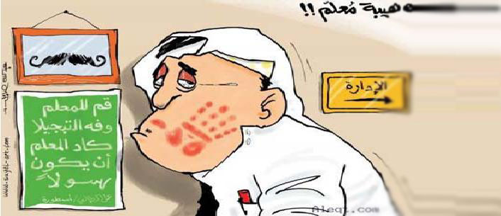 سموك زيتونا وما أنصفوا .. لو