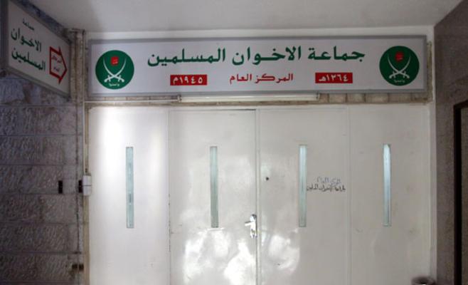 الذنيبات: قطعنا سابقا الصلة التنظيمية بإخوان