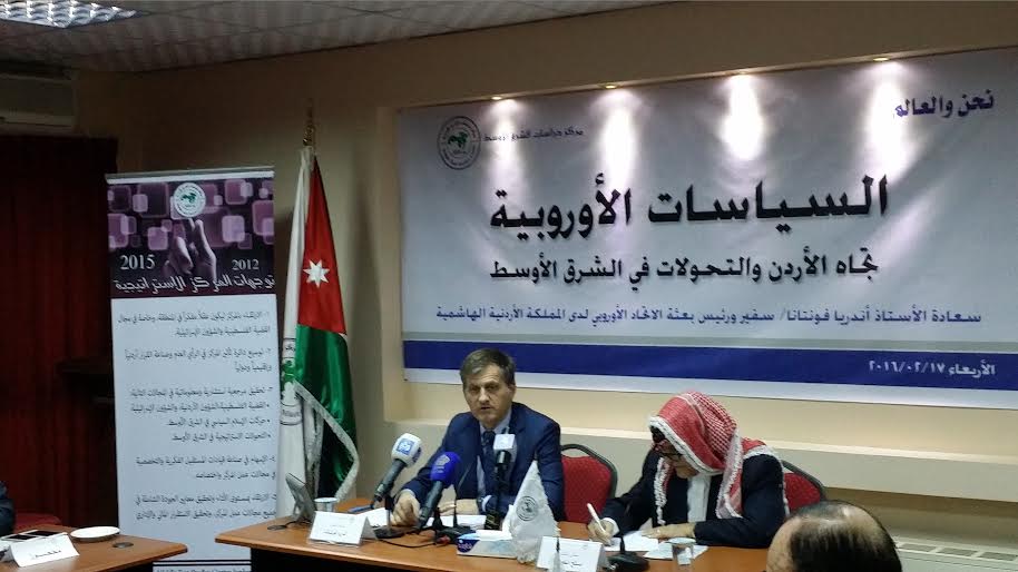 السفير الاوروبي: سنقدم تسهيلات تجارية للاردن
