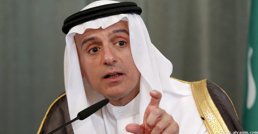الجبير: سنواصل تقديم الدعم العسكري والسياسي
