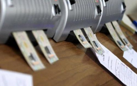 20 (انتخاب) في المملكة