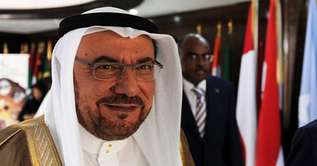 استقالة أمين عام منظمة التعاون الإسلامي