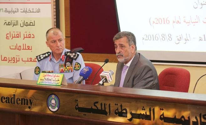 الكلالدة يؤكد دور الأمن العام في