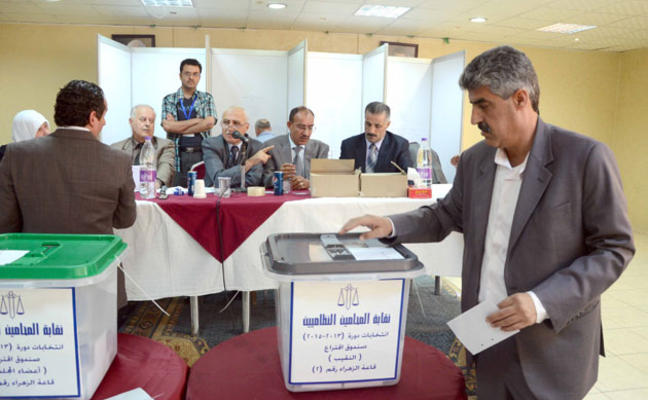 المحكمة الإدارية ترد الطعن بنتائج انتخابات