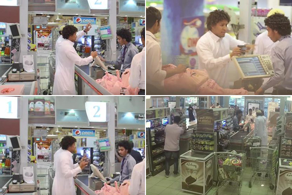 مقلب من وزارة التجارة في زبائن