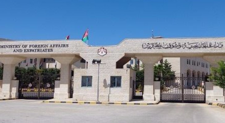 (الخارجية) تتحقق من عدم وجود مصابين