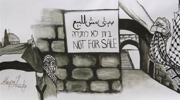 بالصور.. أكبر جدارية في العالم ترى