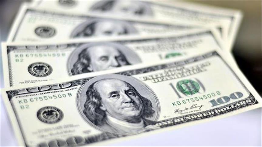 العراق يطرح سندات بقيمة 1.3 مليار