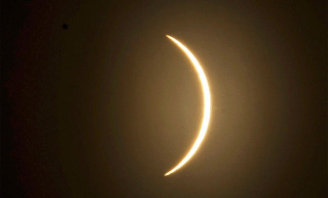 Supreme Court: look for Ramadan crescent