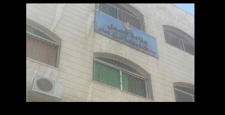 مجهولون يحطمون كفتيريا بالقرب من محكمة
