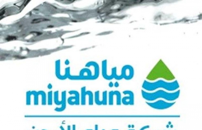 مياهنا: تأخير توزيع المياه في مناطق