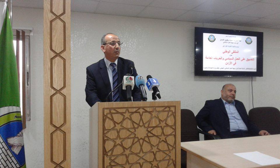 منتدون يدعون لتشكيل هيئة وطنية لمواجهة