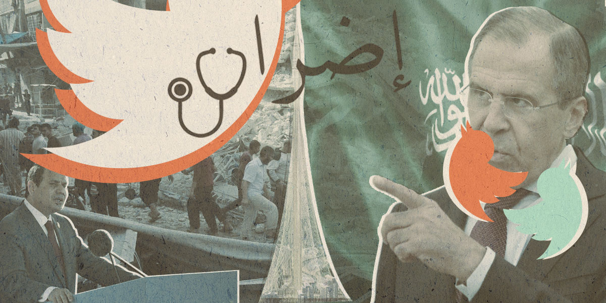 22تغريدة تختصر لكم القضايا التي شغلت