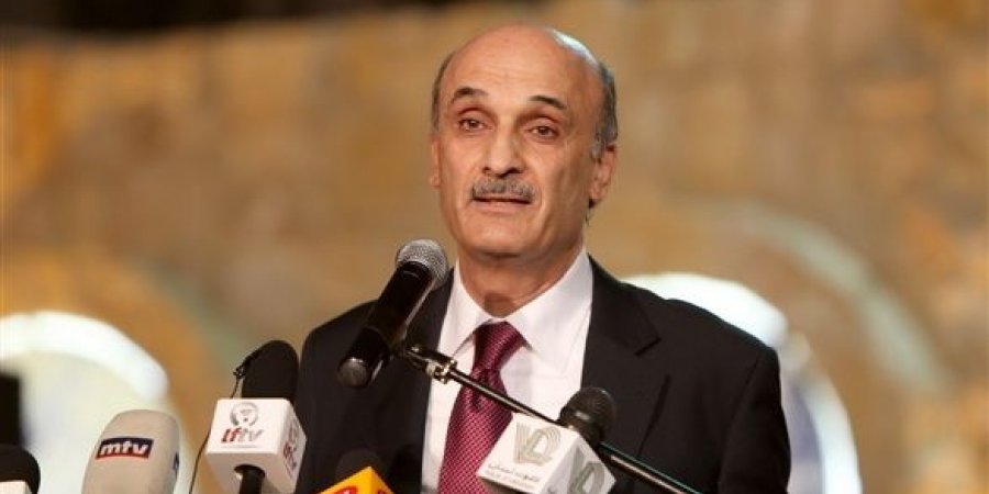 جعجع يدعم ترشيح منافسه ميشال عون