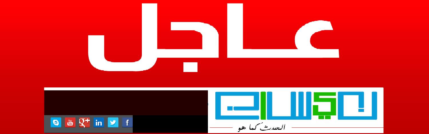 الرئيس الإيراني يهنئ شعبه عبر تويتر