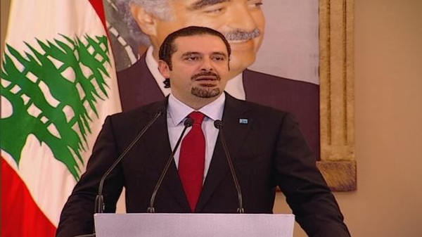 الحريري يناشد الملك سلمان