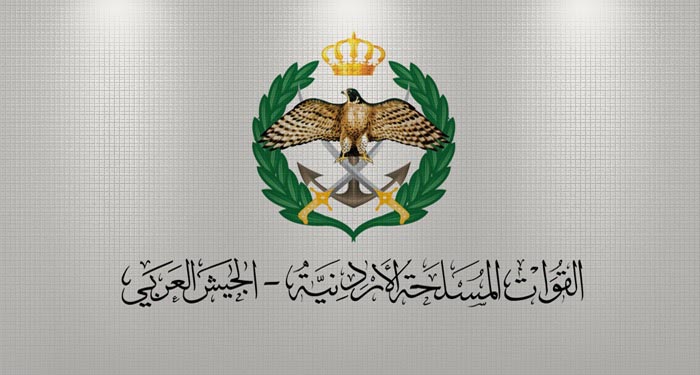 (حرس الحدود) تحبط محاولة تسلل