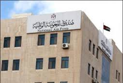 دراسة تؤكد فاعلية معونات صندوق المعونة