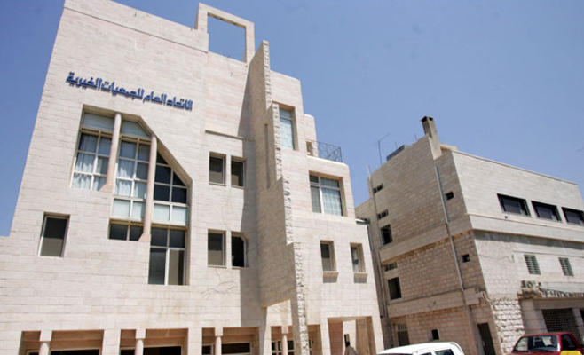 (معدل الجمعيات) يثير جدلا بين منظمات