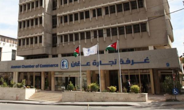 تجارة عمان ترحب بمشروع قانون المقاصة
