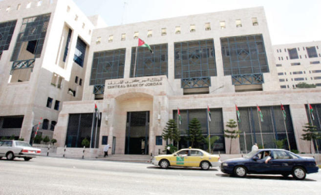 سندات وأذونات الخزينة ترتفع 40 %