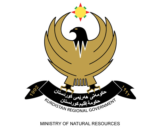 حكومة اقليم كردستان تتخذ قرارات هامة
