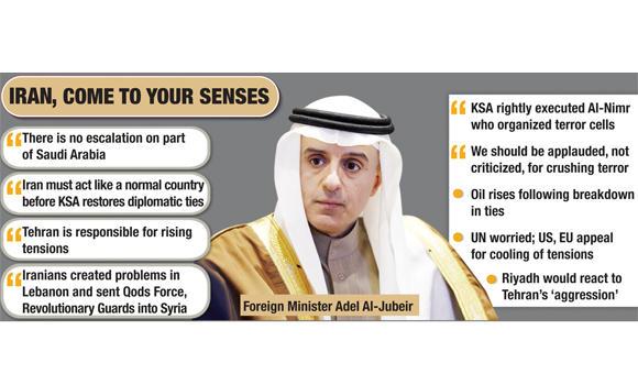 KSA halts trade air links with