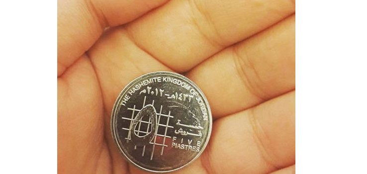 (شلن) يتسبب بمشاجرة في الكرك