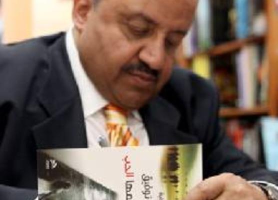 امسية للكاتب قاسم توفيق في الزرقاء