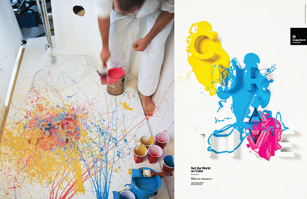 همسات القمر 49