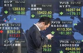 اليابان: قلق بشأن تراجع أسعار النفط