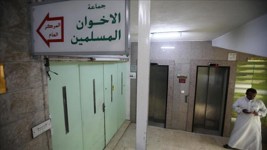 الإخوان تدعو أعضاءها إلى عدم الانضمام